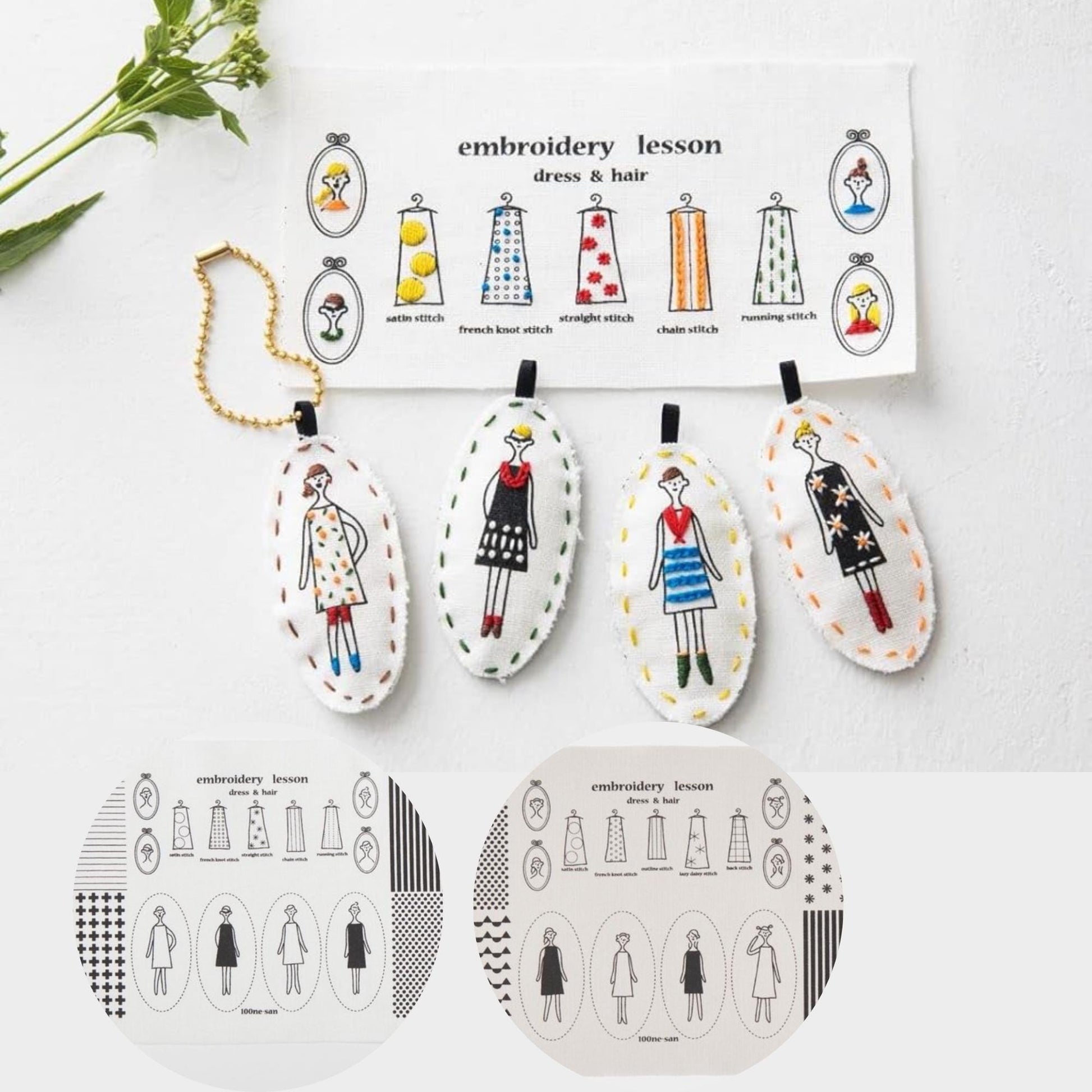 The image is a collage of various embroidery lessons, including a dress and hair lesson, as well as a set of embroidery lessons with different designs and patterns.