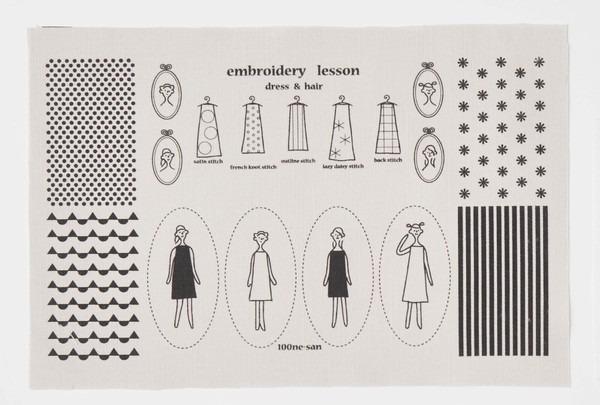 The image is a black and white illustration of a dress and hair embroidery lesson, featuring various patterns and silhouettes of dresses and hairstyles.
