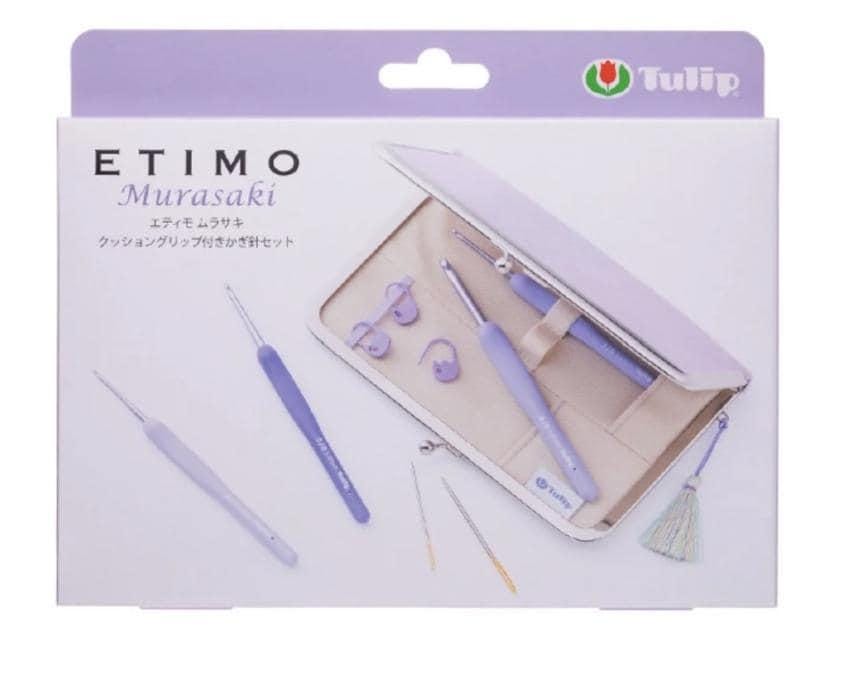 Tulip Etimo Murasaki Crochet Hook Limited edition Set – Purple Ergonomic, Grip, Smooth Stitching