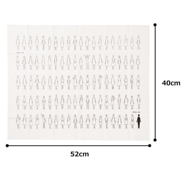 a grid of numerous simple line drawings of people, with a single figure standing out in the center. The image is approximately 52 centimeters wide and 40 centimeters tall.
