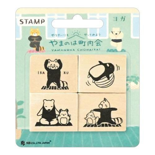 The image is a stamp package containing four animal-themed stamps.