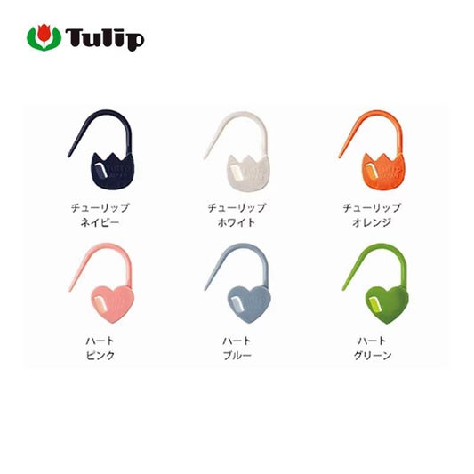 six lock designs, each with a unique color and style, arranged in a grid format.
