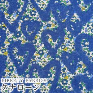 The image is a collage of various images, including a blue floral pattern and a heart-shaped design. The text "LIBERTY FABRICS" is visible, and there is Japanese text below the collage.
