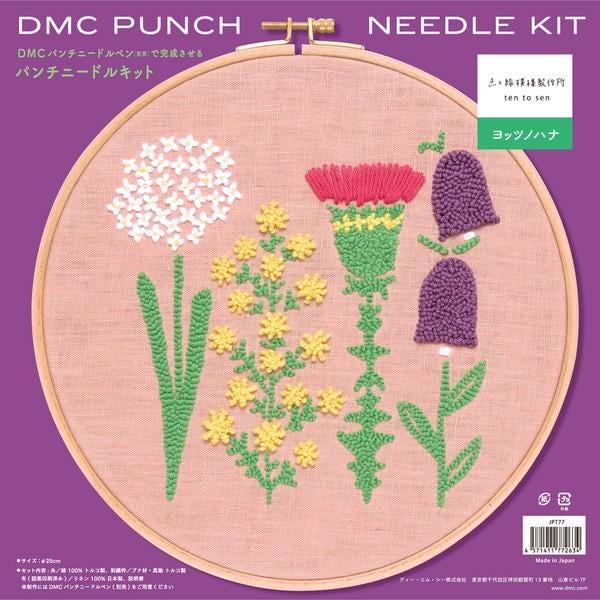 The image is a product packaging for a sewing kit called the "DMC Punch Needle Kit". It features various embroidery patterns and designs, including flowers and leaves, which are the main components of the kit.