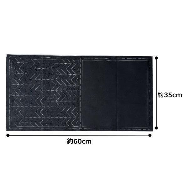 a black fabric with a zigzag pattern, and there are measurements provided next to it indicating the dimensions.