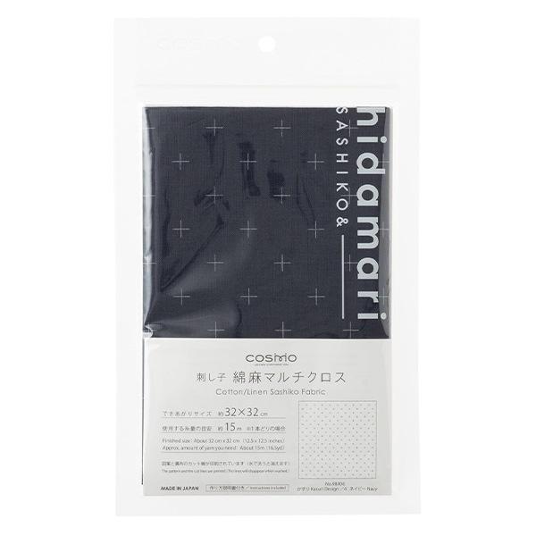 a package of a fabric product with a black background and white text.