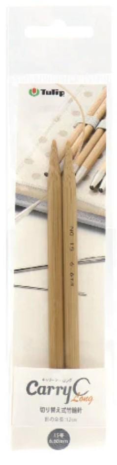 A package containing two bamboo knitting needles, with a label indicating that they are "Carry C" and "15mm".