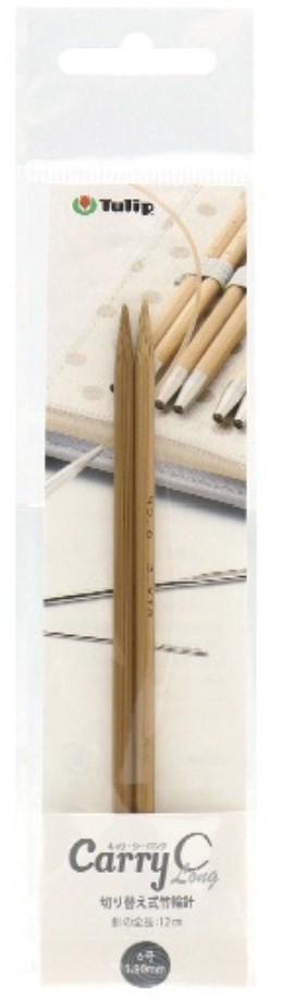 A package containing a pair of wooden knitting needles.