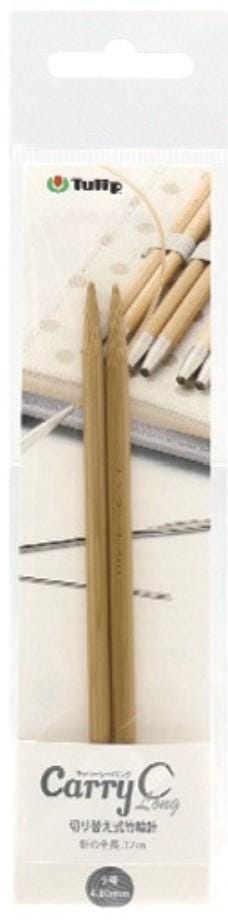 A package containing a pair of wooden knitting needles.