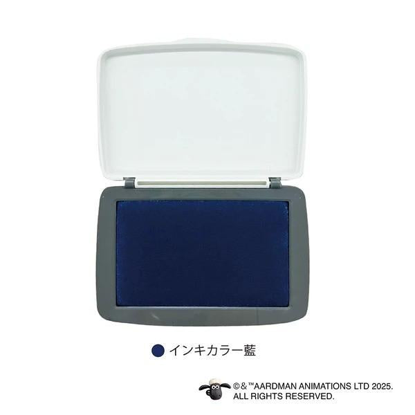 a blue stamp with a white lid, and there is Japanese text below it.