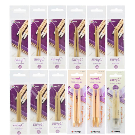 a collection of 12 packages of knitting needles and pens, each with a different color and design.