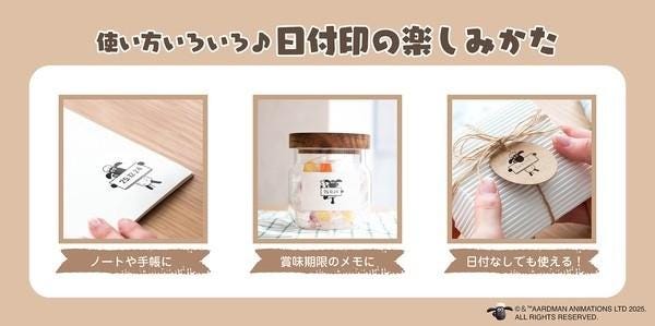 The image is a collage of three images, each depicting a different object or scene. The first image shows a white card with a black logo. The second image features a glass jar with a wooden lid. The third image shows a hand holding a small wooden object with a label.