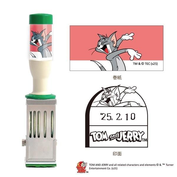 a collection of cartoon character-related items, including a green and white bottle, a red and white poster, and a black and white label.