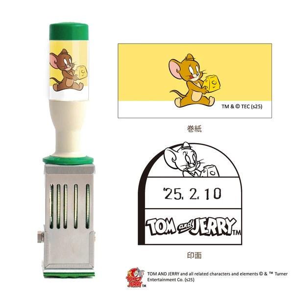 various cartoon character logos and designs related to the popular animated series "Tom and Jerry". The logos include a green and white bottle with a cartoon mouse, a yellow and white cartoon mouse holding a yellow object, and a black and white cartoon mouse holding a yellow object. The image also includes a graphic design featuring a cartoon mouse holding a yellow object, and a graphic design featuring a cartoon mouse holding a yellow object.