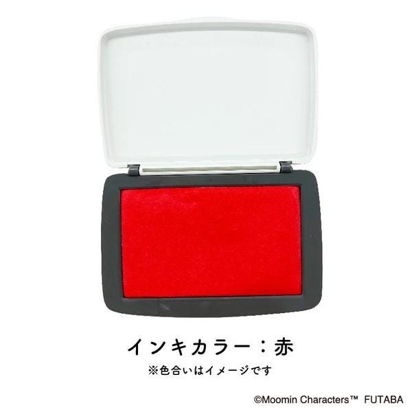 A red stamp with a white frame, placed on a white background.