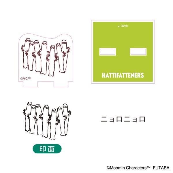 various cartoon-style illustrations, including a group of stick figures, a green square with text, and a green button with Japanese text.