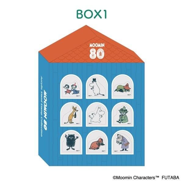 The image is a box containing nine different illustrations of characters from the Moomin animated series, arranged in a grid pattern.