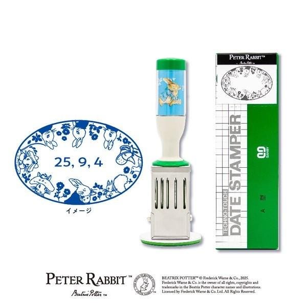 The image is a collage of three main elements: a blue and white oval-shaped design with the number 25, 9, 4; a white and green stamping tool; and a green and white box with the text "PETER RABBIT" and "DATE STAMPER".
