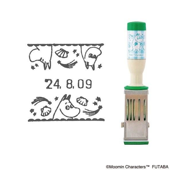 a stamp with a design featuring a character and the date "24.8.09". There is also a green and white bottle with a label that includes the text "MOC PÄTTA".