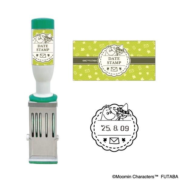 a date stamp design featuring a green and white color scheme with a cartoon character. The stamp is designed to be used for sending letters or cards, and it has a date printed on it.