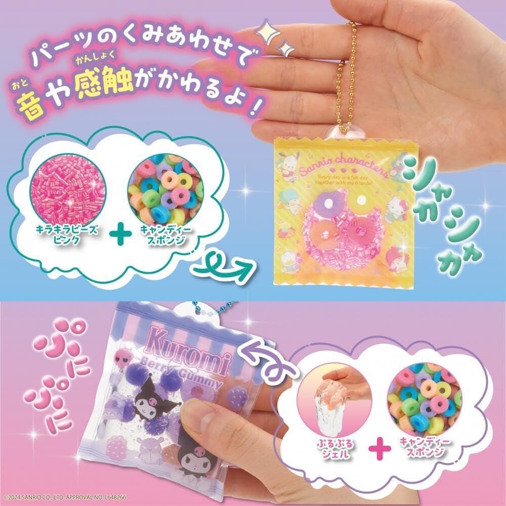 The image is a collage of various images related to a product, featuring a hand holding a necklace, a yellow box with a picture of a character, and a hand holding a clear bag with a character on it. The collage includes text and images that describe the product, such as "Kuromori" and "Santia chocolates", as well as the words "Every day with my day" and "Every day with my day".