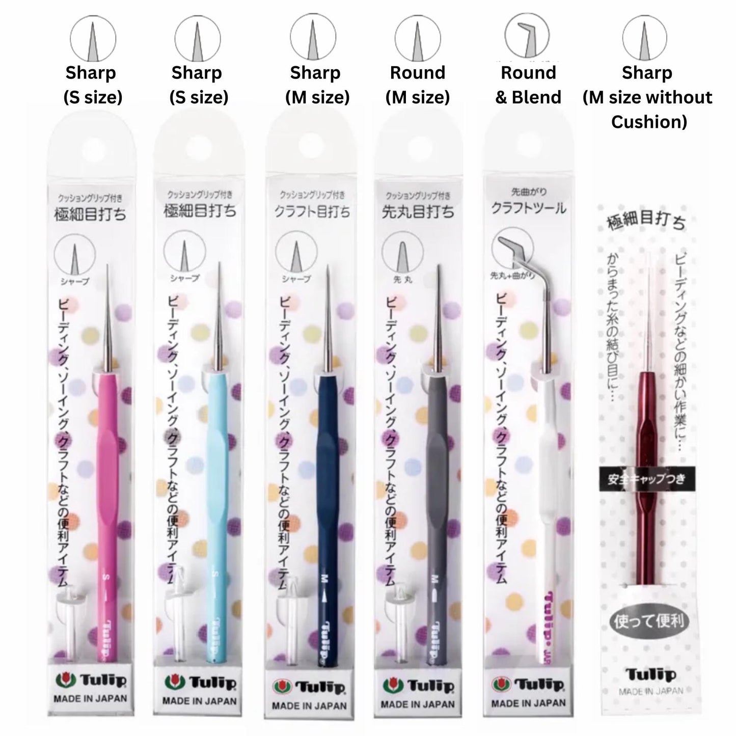 a collection of six different crochet hooks, each with a unique size and shape, arranged in a row.