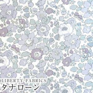 The image is a collage of various floral patterns, including different types of flowers and leaves in shades of blue, purple, and white. The patterns are arranged in a visually appealing manner, creating a sense of depth and complexity. The image does not contain any text, and the focus is on the intricate floral designs.