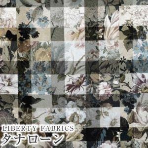 The image is a collage of various floral patterns and designs, including flowers, leaves, and other natural elements. The collage is composed of multiple smaller images arranged in a grid-like pattern, creating a visually striking and intricate design.