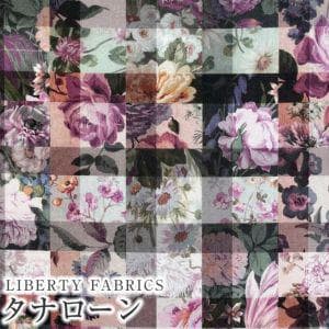 The image is a collage of various floral patterns, including roses, lilies, and other flowers in different colors and arrangements.