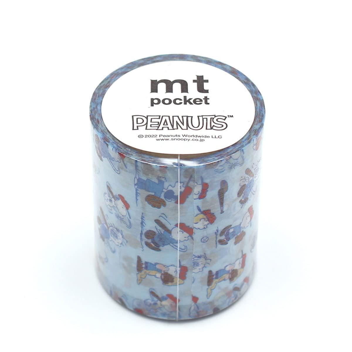A cylindrical container with a pattern of cartoon characters printed on it, labeled as a "Peanuts" product.