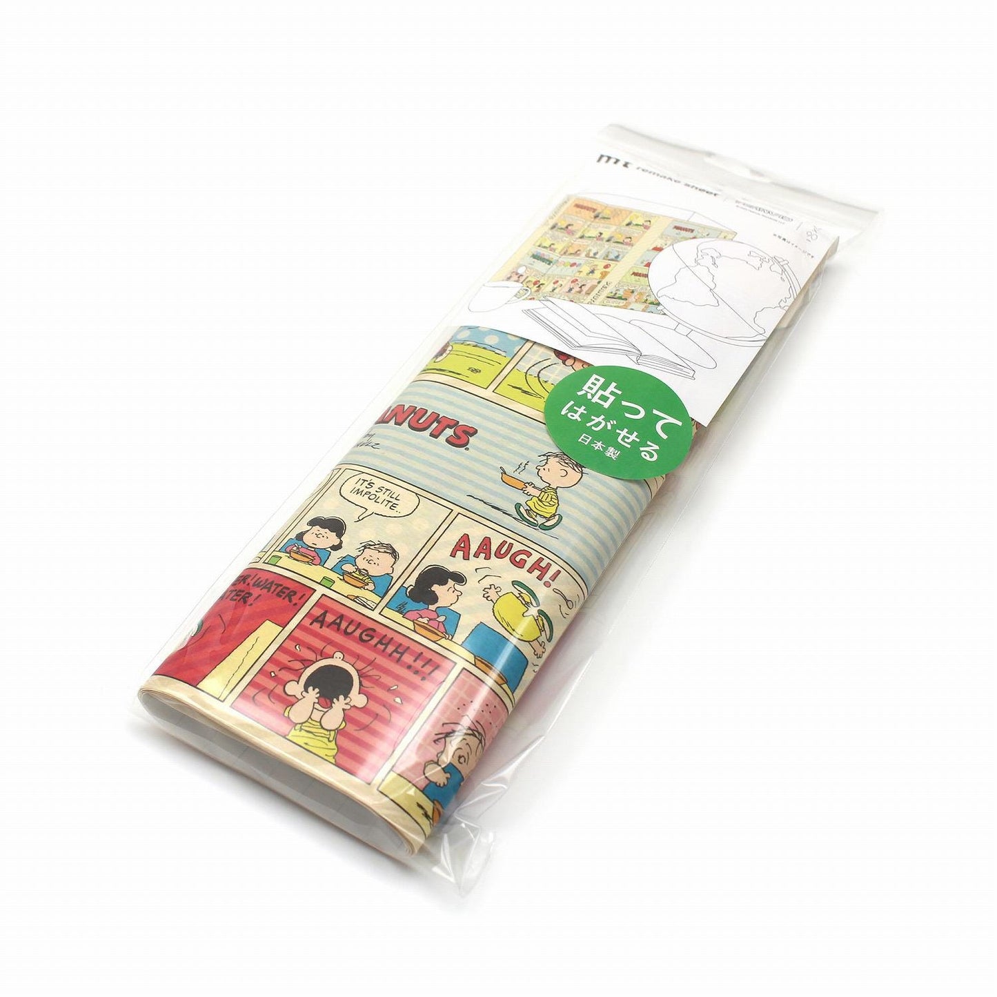The image is a package containing a collection of Peanuts comic strips, which are illustrated in a colorful and engaging manner.
