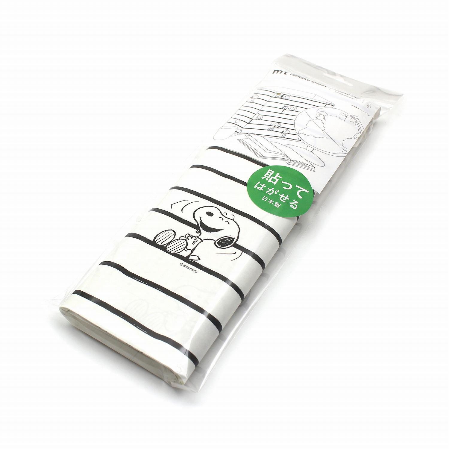 A package of Peanuts-themed paper towels with a cartoon image of Snoopy, a well-known character from the Peanuts comic strip.