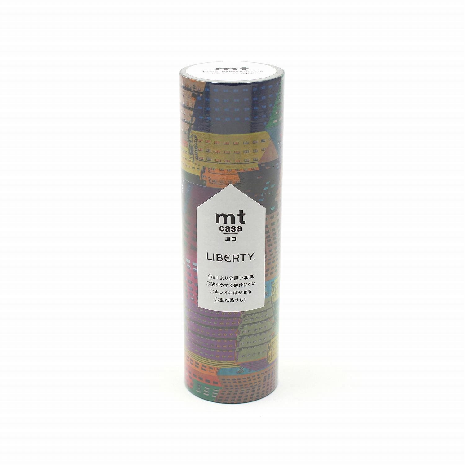 A cylindrical container with a colorful, abstract design on it, featuring the word "LIBERTY" prominently displayed.