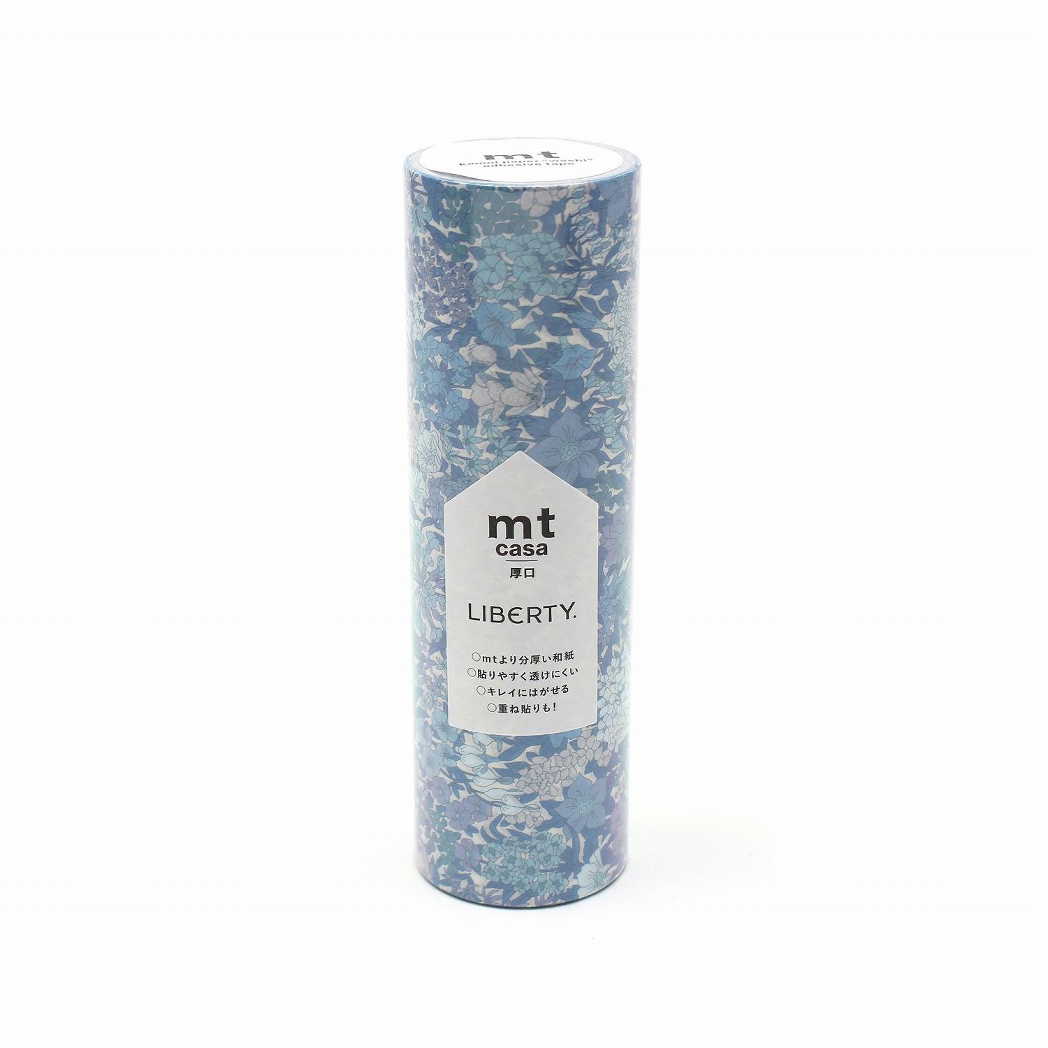 A cylindrical container with a floral pattern and text on it.