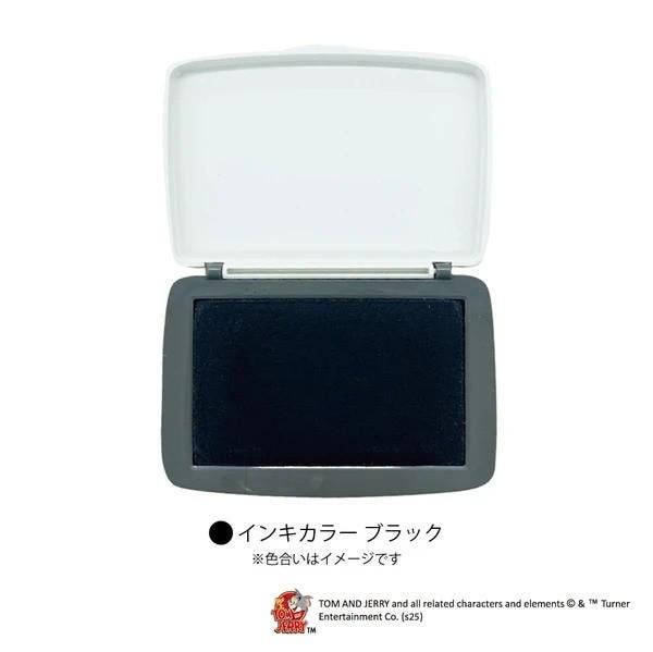 a black stamp with a white border, placed on a white background.