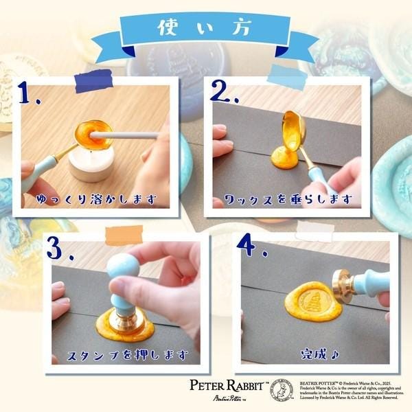 The image is a collage of four images showing the step-by-step process of creating a wax seal or wax stamp using a stamping tool.
