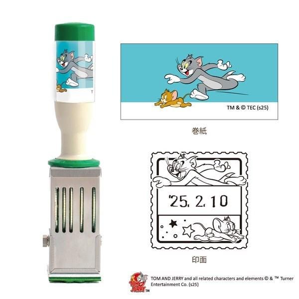 a green and white bottle with a cartoon image of a cat, a stamp with a cartoon image of a cat, and a black and white illustration of a cat.
