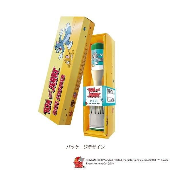 A yellow box with a cartoon image of a cat and a fork, and a blue and white box with a cartoon image of a cat and a fork.