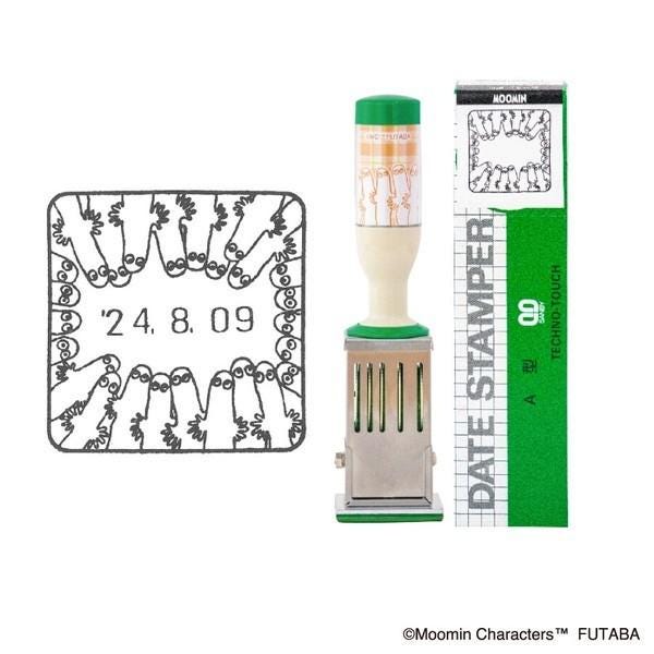 a stamp and a box, both of which are labeled as "Date Stamper". The stamp features a design of a group of people, while the box is green and white in color.