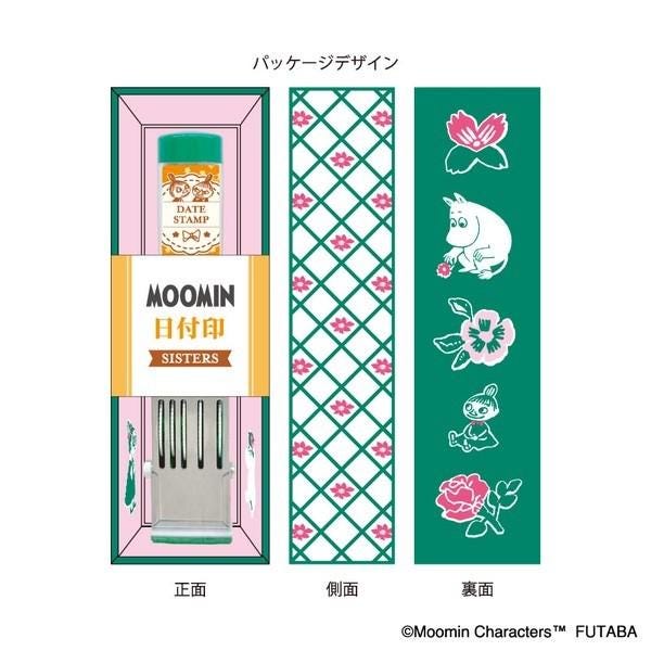 The image is a collage of three different images, each featuring a unique design or illustration. The first image is a pink box with a green lid, containing a date stamp and a small bottle of Moomin sugar. The second image is a green and white checkered pattern with a pink flower and a small white cat. The third image is a green and white checkered pattern with a pink flower and a small white cat.