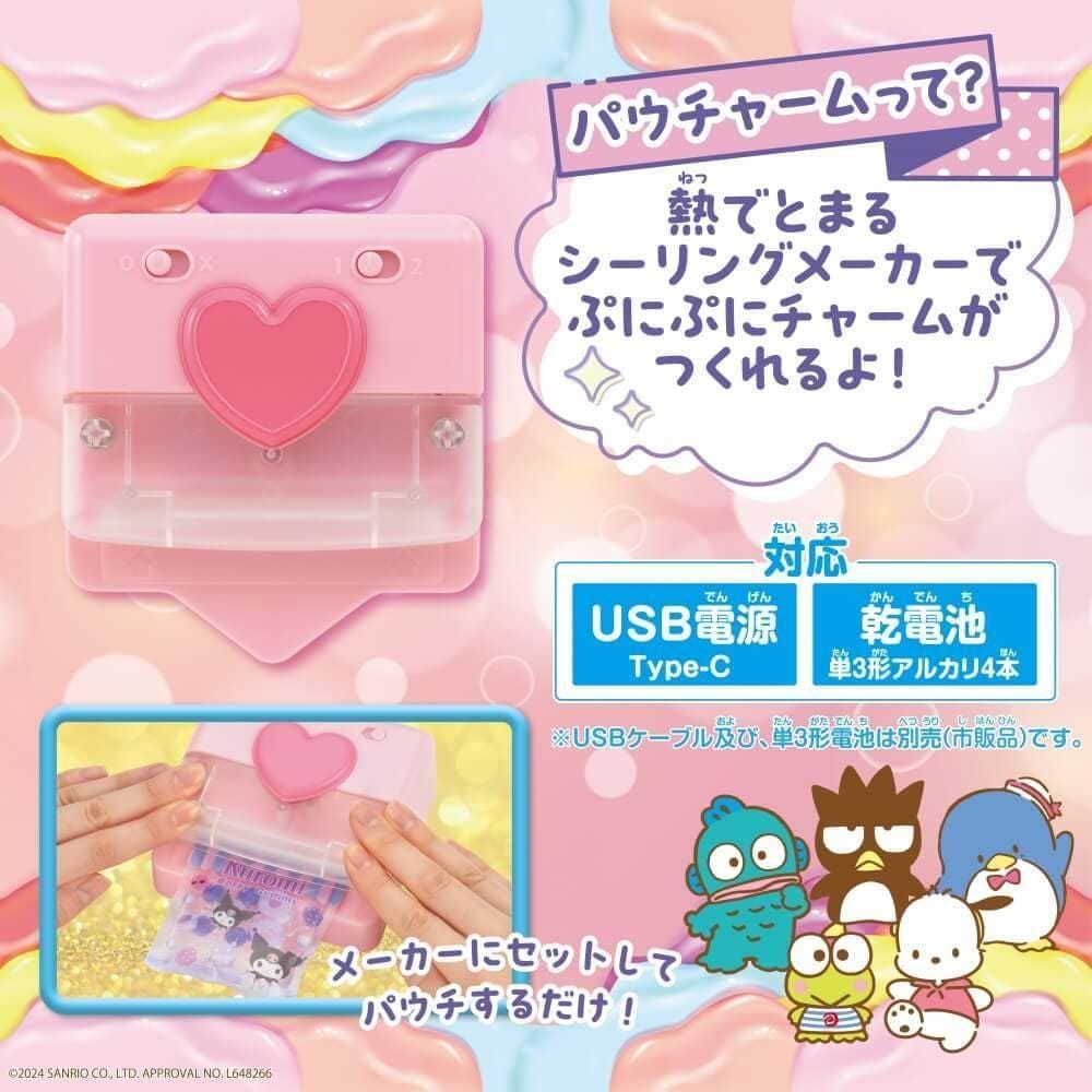 The image is a colorful advertisement featuring a pink USB Type-C port with a heart-shaped button, surrounded by various cartoon characters.