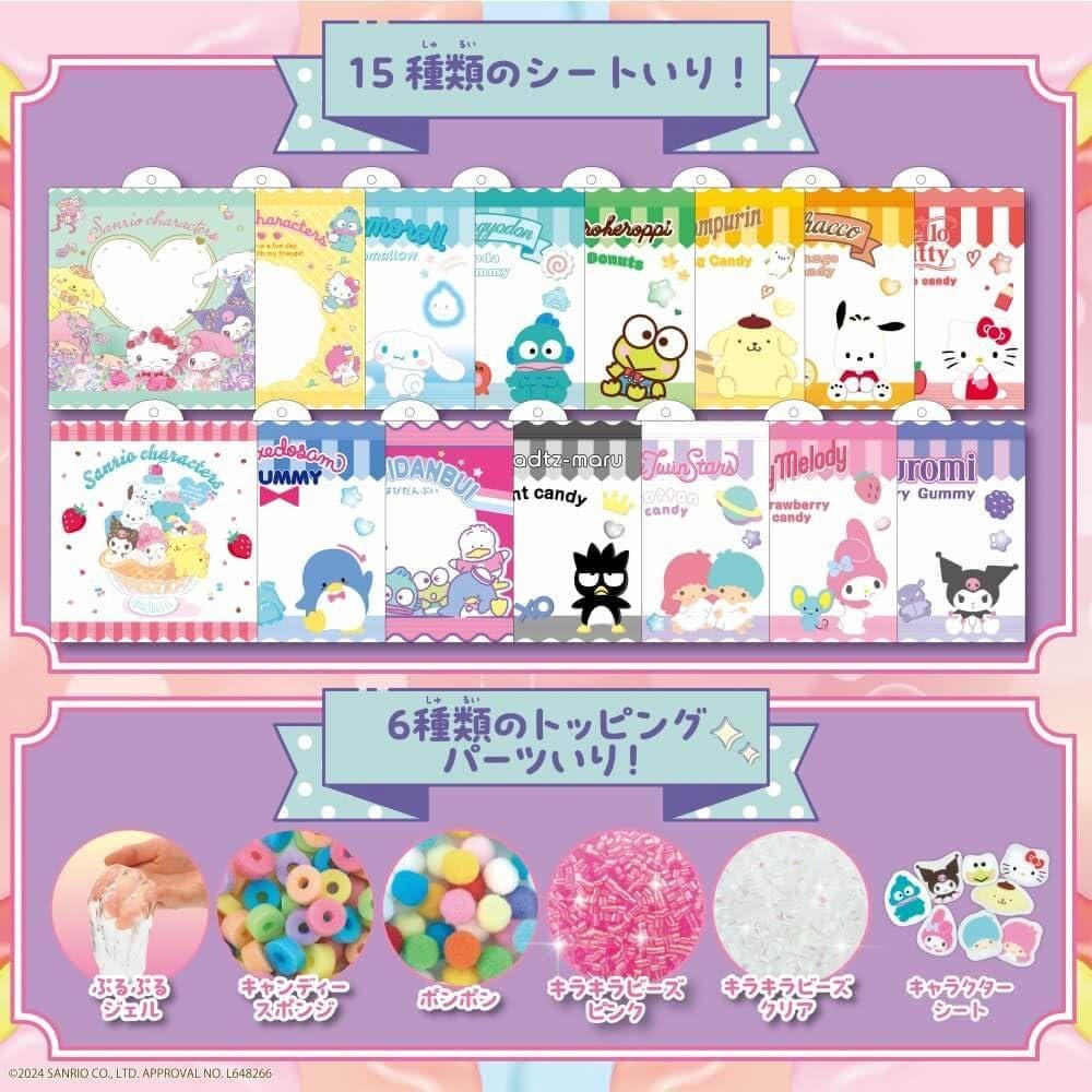 The image is a collage of various colorful and whimsical images featuring characters and sweets, including Hello Kitty, candy, and other popular Japanese pop culture elements.
