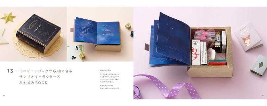 The image is a collage of three photos featuring a book, a box of stationery, and a small box of various items.