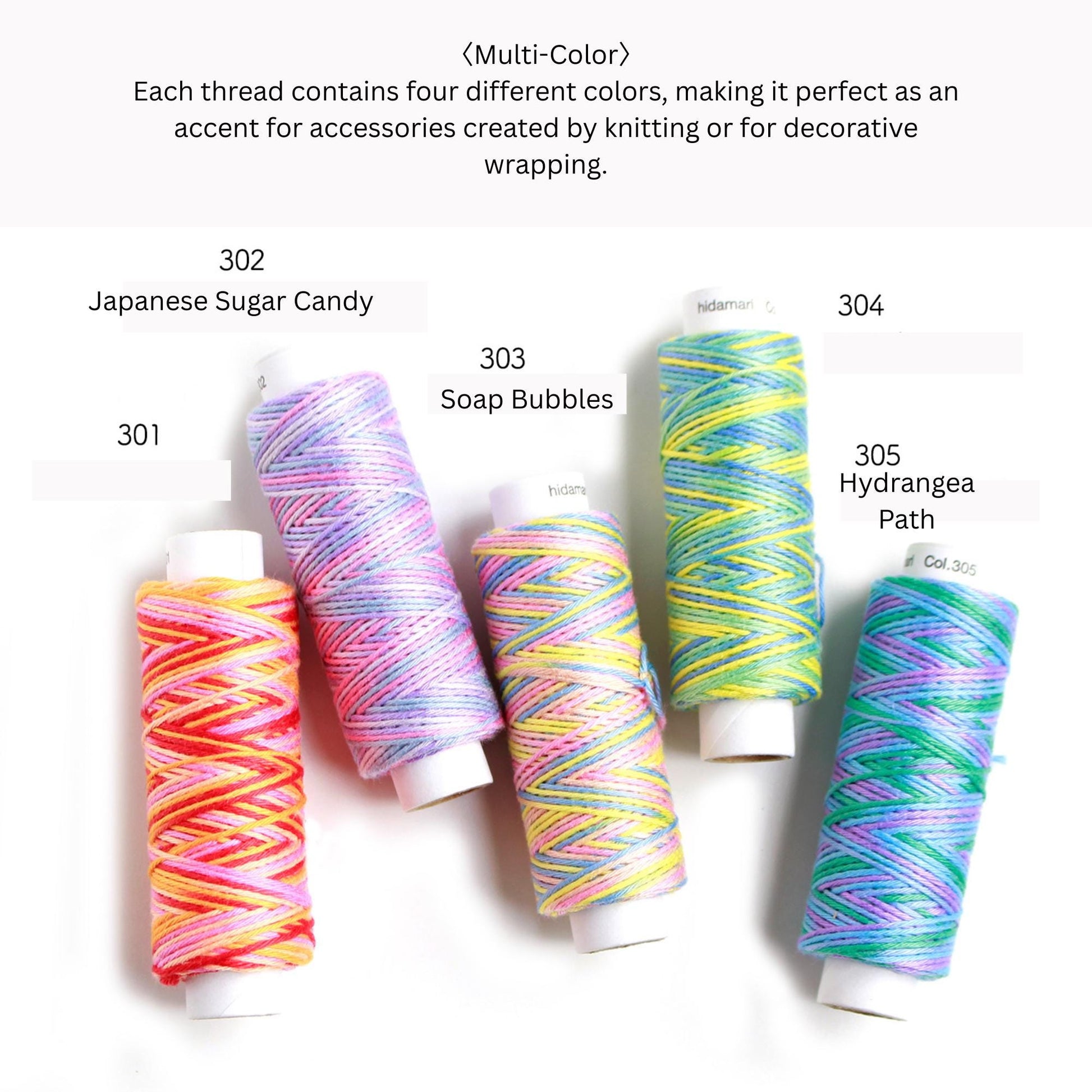 five spools of thread in various colors, each containing four different colors, arranged on a white background.