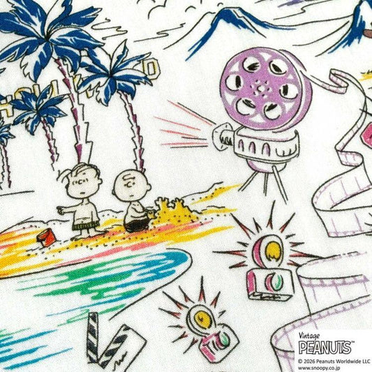 The image is a colorful and whimsical illustration featuring various elements such as palm trees, a film reel, and other playful objects.