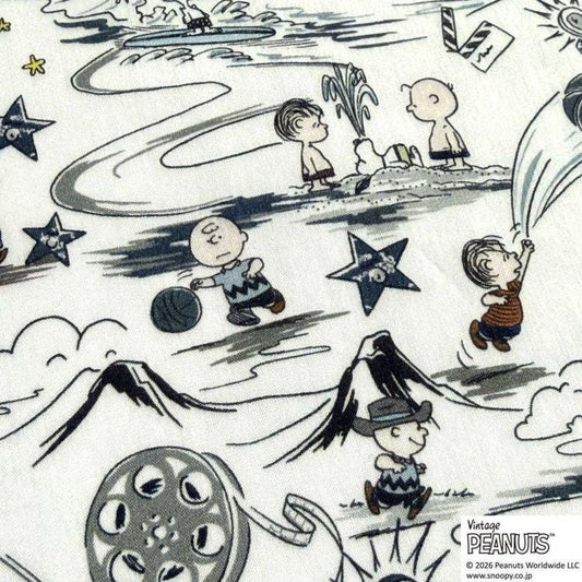 The image is a collage of various cartoon characters and scenes, including Peanuts characters, depicted in a whimsical and playful manner.