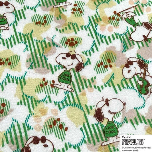 a repeating pattern of cartoon characters, including Snoopy, the beloved Peanuts character, wearing sunglasses and holding a guitar.