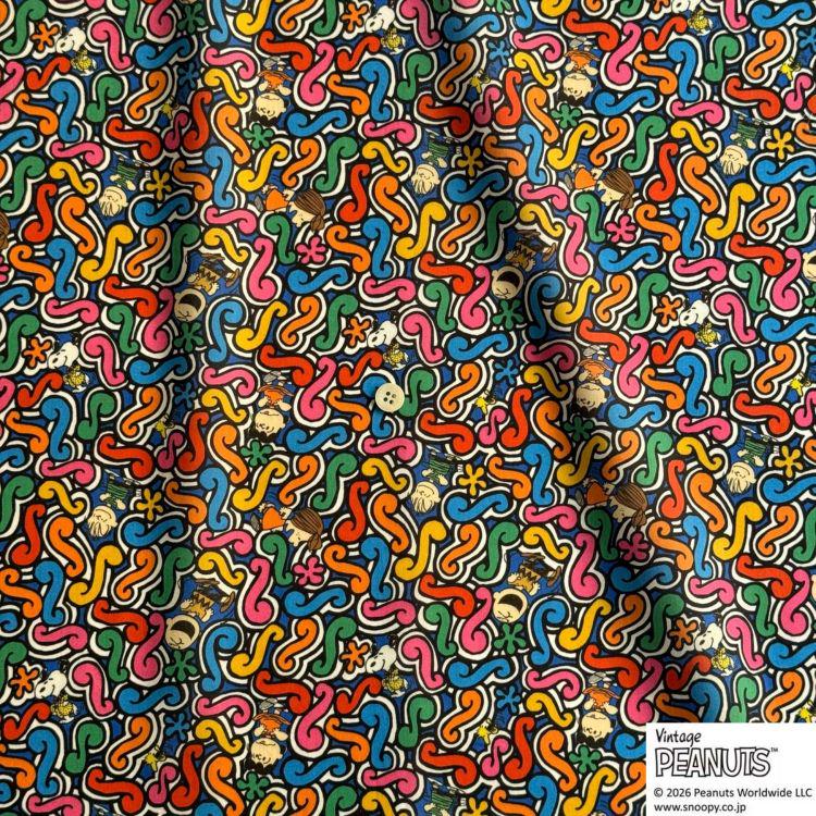 The image is a vibrant and colorful collage of various shapes, patterns, and designs, including a repeating pattern of swirls, curves, and other abstract elements. The overall composition is visually striking and diverse, with a mix of bright colors and intricate details.