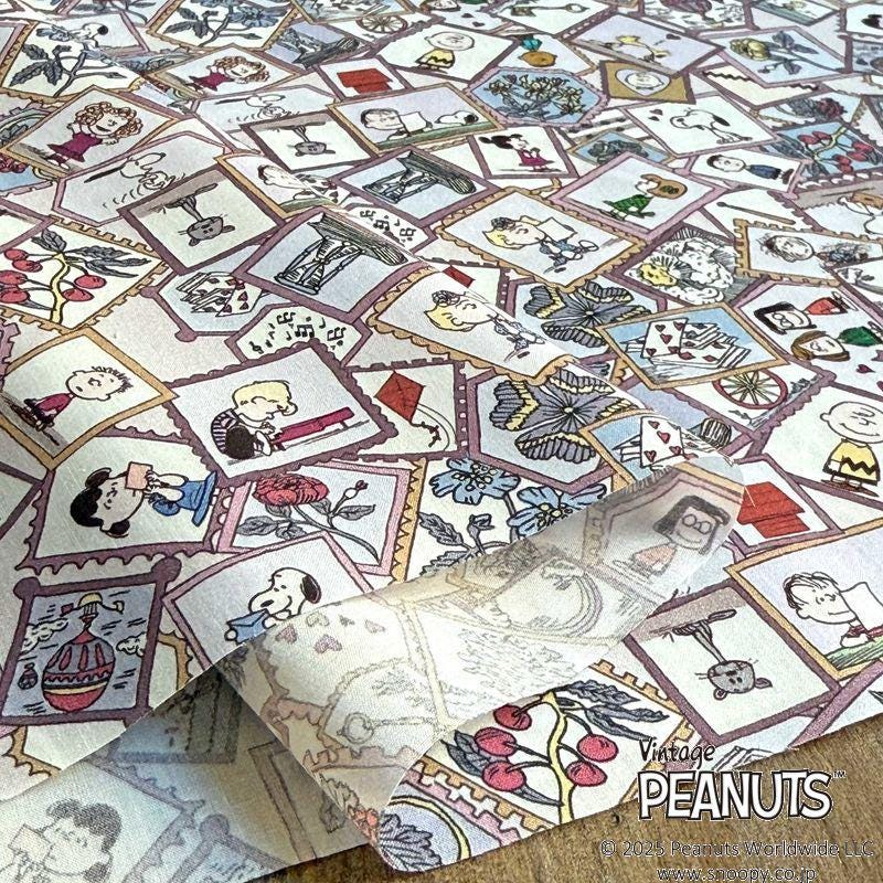 The image is a collage of various Peanuts-themed illustrations, including characters, scenes, and objects, arranged in a visually engaging manner.