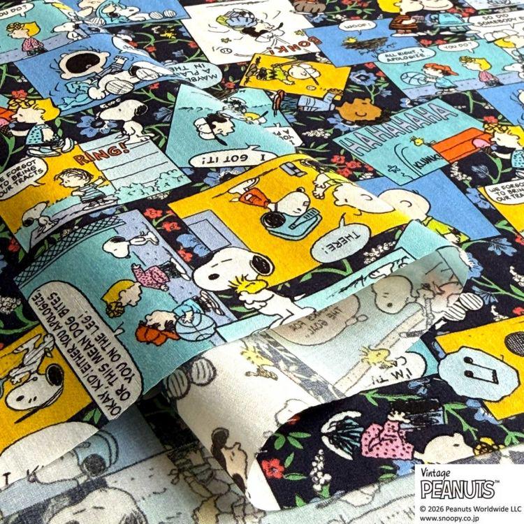 The image is a collage of various Peanuts comic strip panels, featuring characters such as Snoopy, Charlie Brown, and Woodstock. The panels depict various humorous and lighthearted moments from the Peanuts comic series, showcasing the iconic characters in a collage-like arrangement.